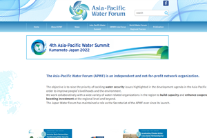 アジア・太平洋水フォーラム（APWF）様 国際組織・環境ネットワーク公式WEBサイト構築実績