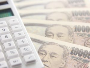 IT導入補助金の期間が延長